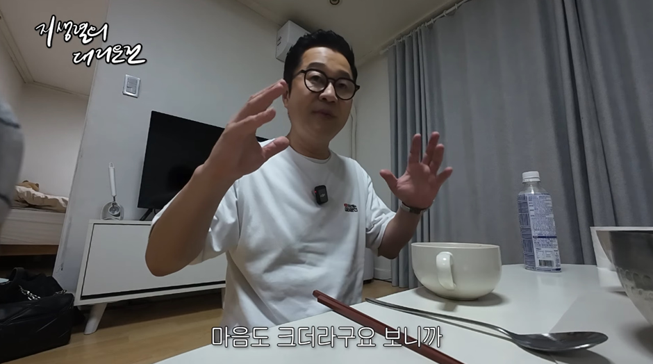 AV배우만난 지상렬 ㄷㄷ.jpg | 인스티즈