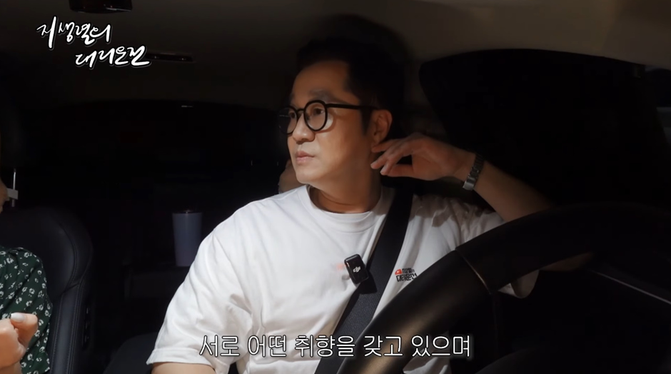 AV배우만난 지상렬 ㄷㄷ.jpg | 인스티즈