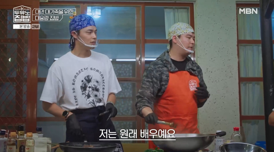 할머니한테 진짜 배우 맞냐고 의심 당했다는 남자 배우…jpg | 인스티즈