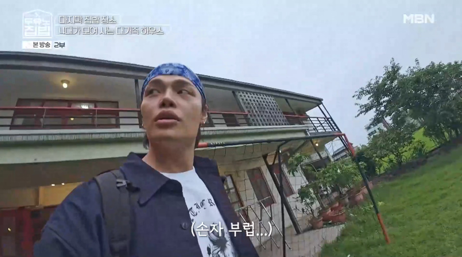 할머니한테 진짜 배우 맞냐고 의심 당했다는 남자 배우…jpg | 인스티즈