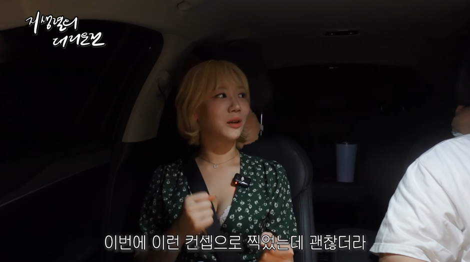 AV배우만난 지상렬 ㄷㄷ.jpg | 인스티즈