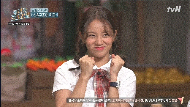 나 요즘에는 머 영화든 가수든 배우든 굿즈 생기면 바로바로...twt | 인스티즈