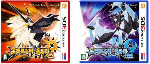 포켓몬 본가 시리즈 goat는? | 인스티즈