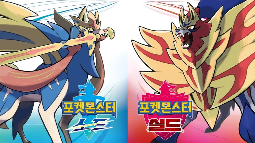 포켓몬 본가 시리즈 goat는? | 인스티즈