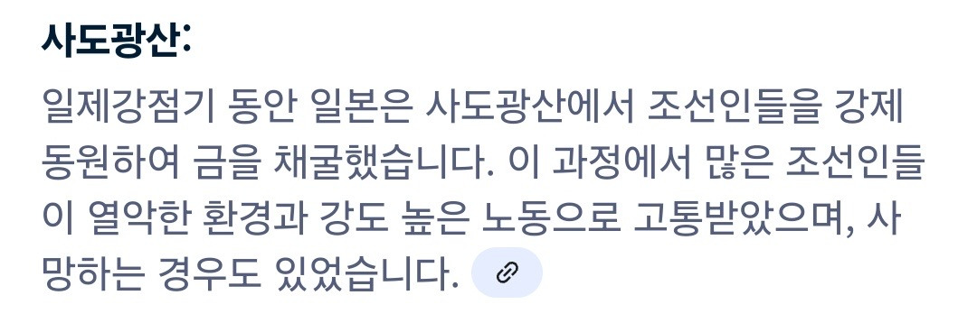 이번 대탈출 정말 맘에 드는 이유 이거임 | 인스티즈