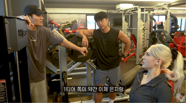 김종국 피셜 근수저 1티어 여자 아이돌 | 인스티즈