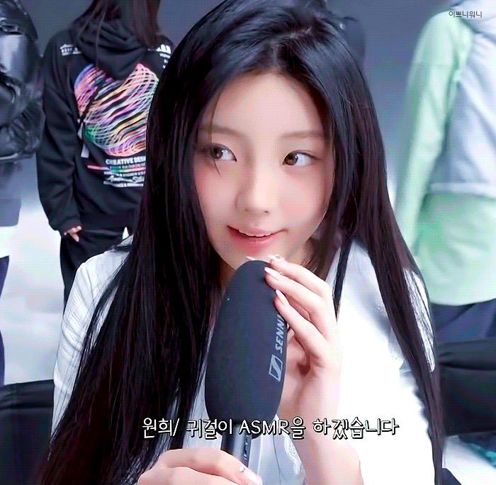 현 걸그룹 머리숱 GOAT라는 아일릿 원희 | 인스티즈