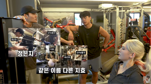 김종국 피셜 근수저 1티어 여자 아이돌 | 인스티즈