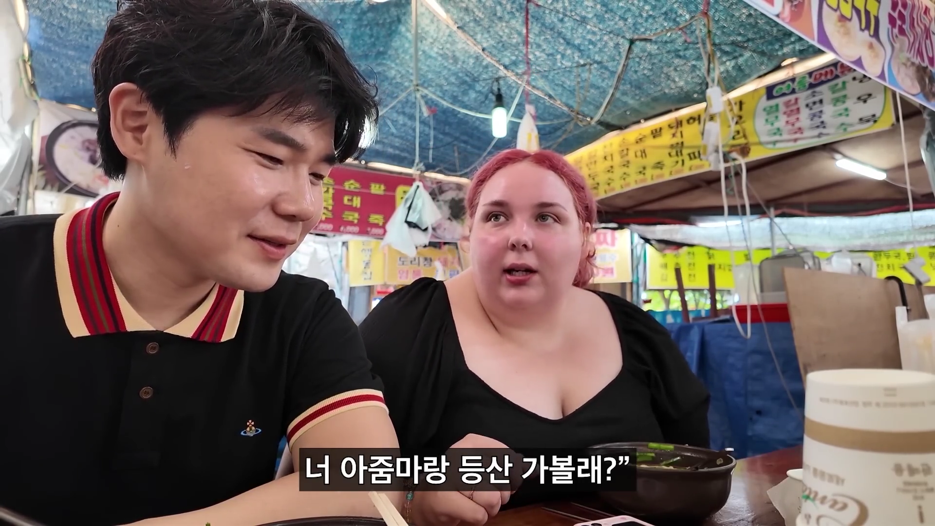 외국인한테도 외모정병 심한 대한민국.jpg | 인스티즈