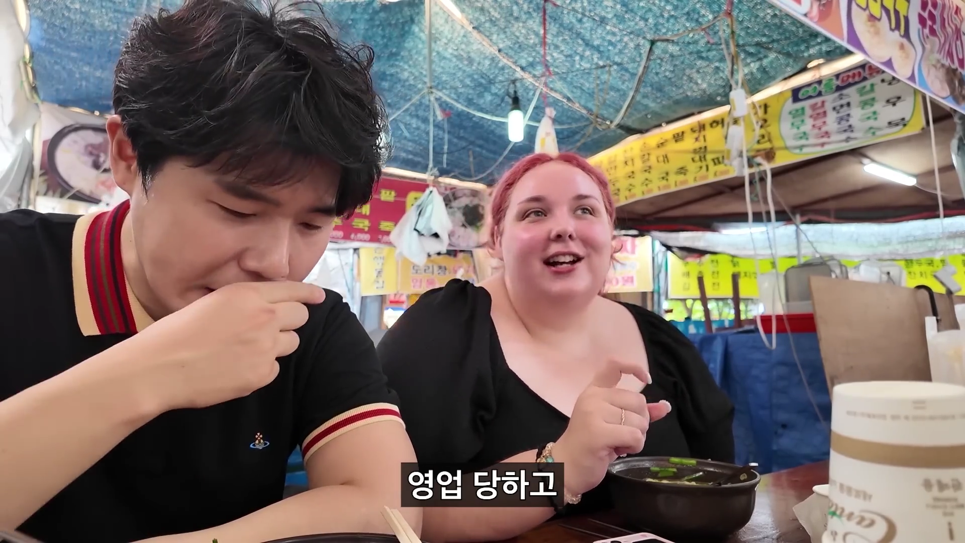 외국인한테도 외모정병 심한 대한민국.jpg | 인스티즈