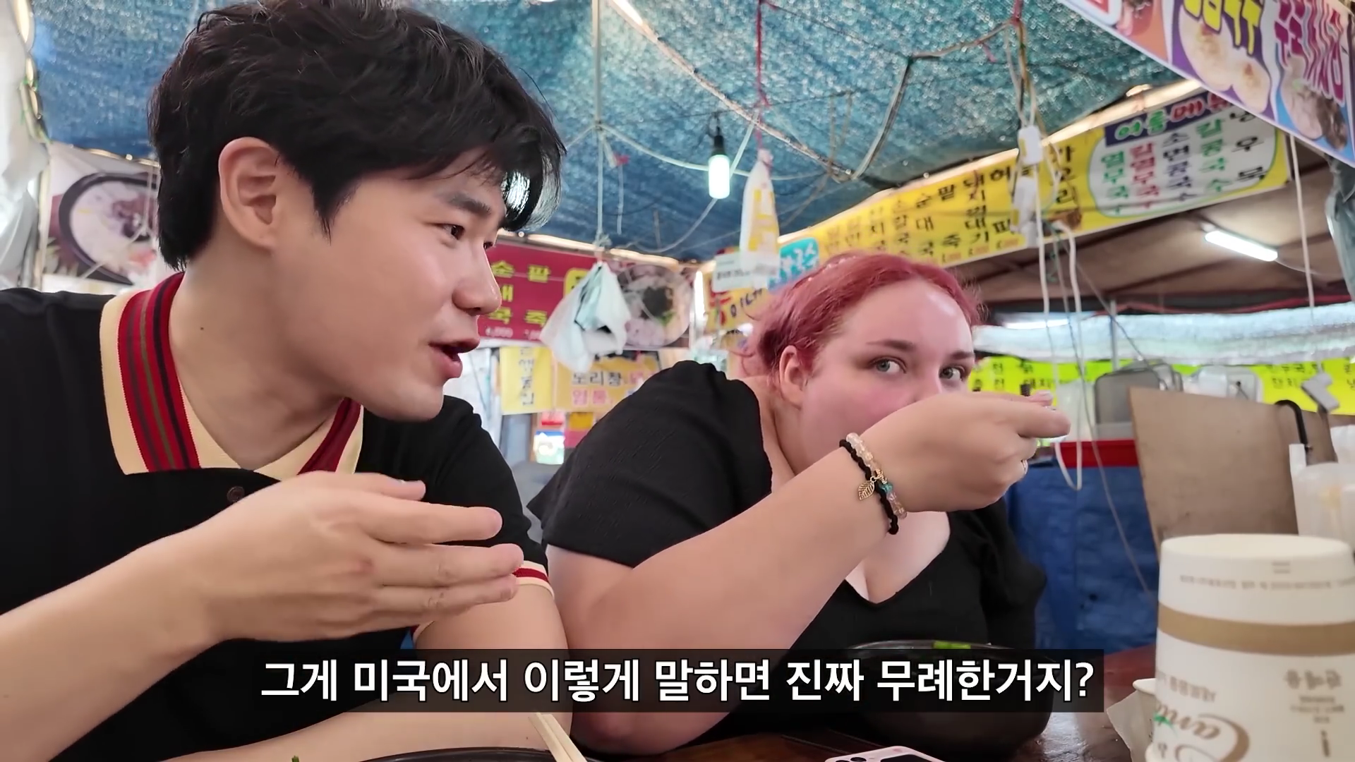 외국인한테도 외모정병 심한 대한민국.jpg | 인스티즈