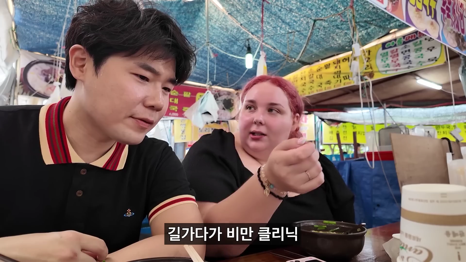 외국인한테도 외모정병 심한 대한민국.jpg | 인스티즈