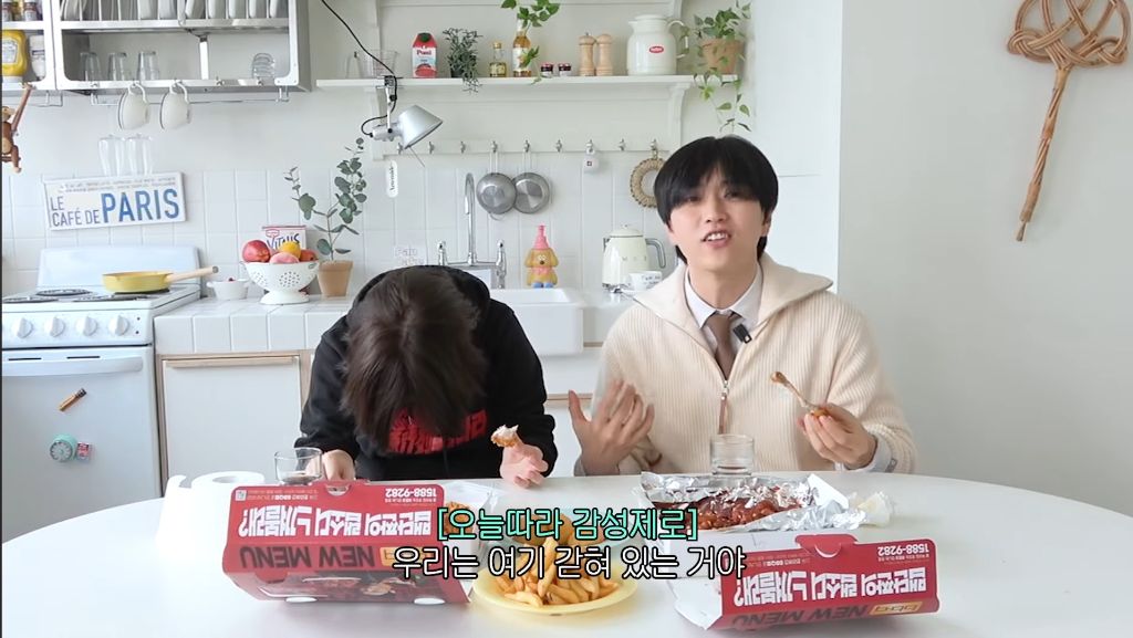 알고보면 직장인들의 심경을 담은 슬픈 노래였던 안예은의 문어의 꿈 | 인스티즈