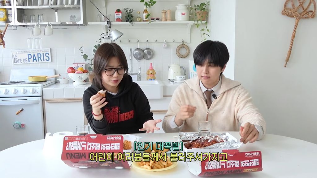 알고보면 직장인들의 심경을 담은 슬픈 노래였던 안예은의 문어의 꿈 | 인스티즈