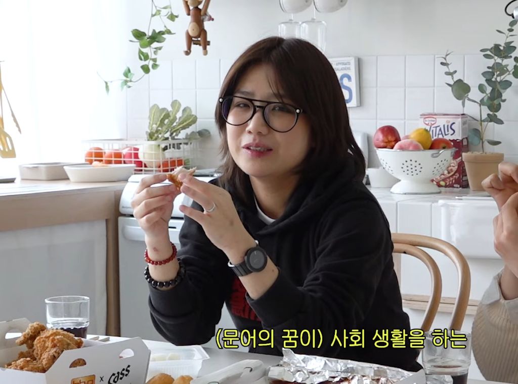 알고보면 직장인들의 심경을 담은 슬픈 노래였던 안예은의 문어의 꿈 | 인스티즈