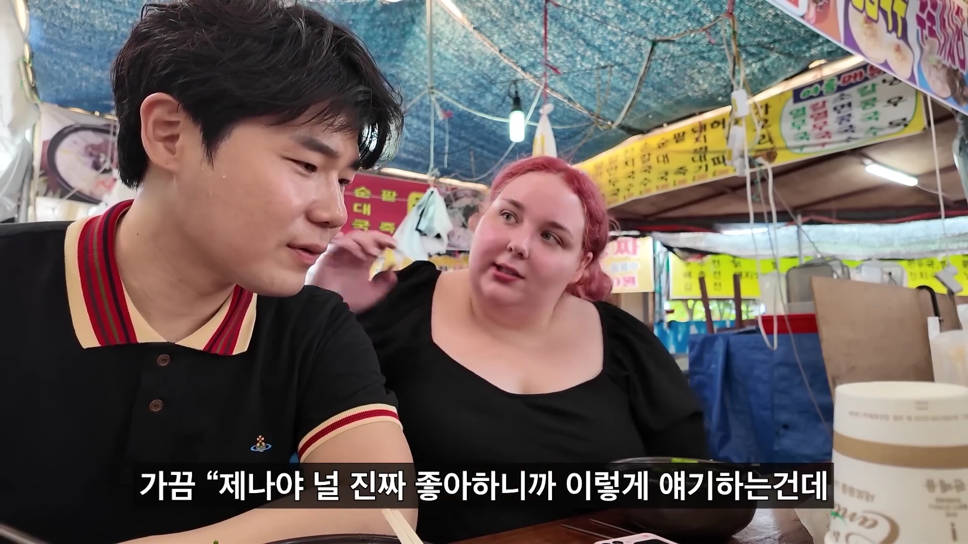 외국인한테도 외모정병 심한 대한민국.jpg | 인스티즈