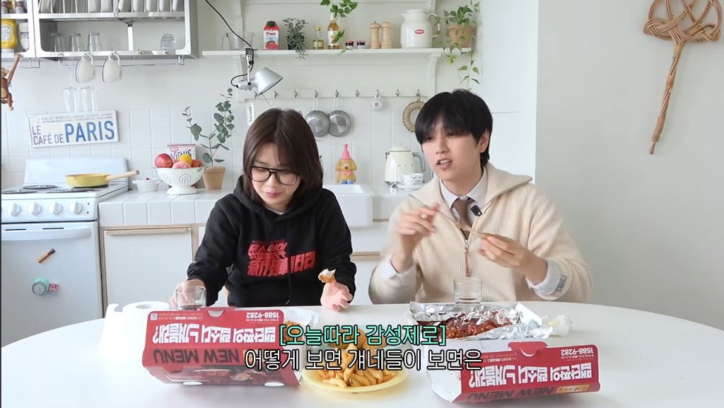 알고보면 직장인들의 심경을 담은 슬픈 노래였던 안예은의 문어의 꿈 | 인스티즈