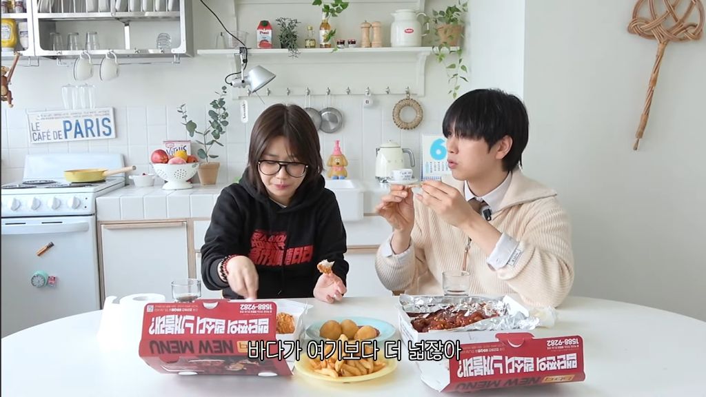 알고보면 직장인들의 심경을 담은 슬픈 노래였던 안예은의 문어의 꿈 | 인스티즈