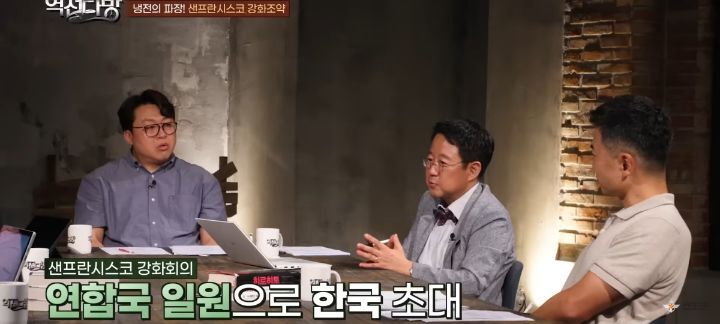 한국독립을 반대한 나라 | 인스티즈