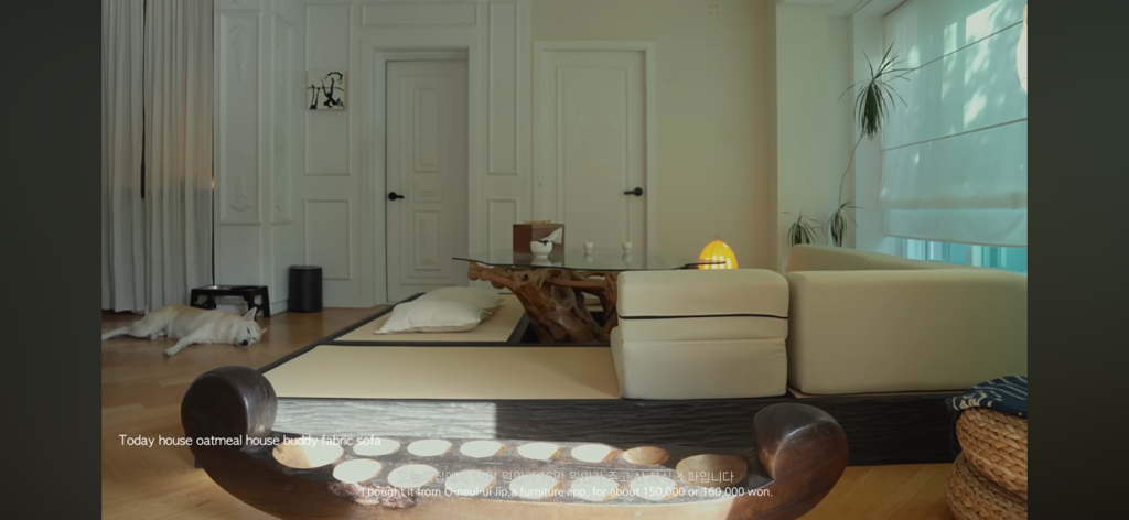 집 공개한 가수 던 '내던내산 : MY HOME TOUR' | 인스티즈