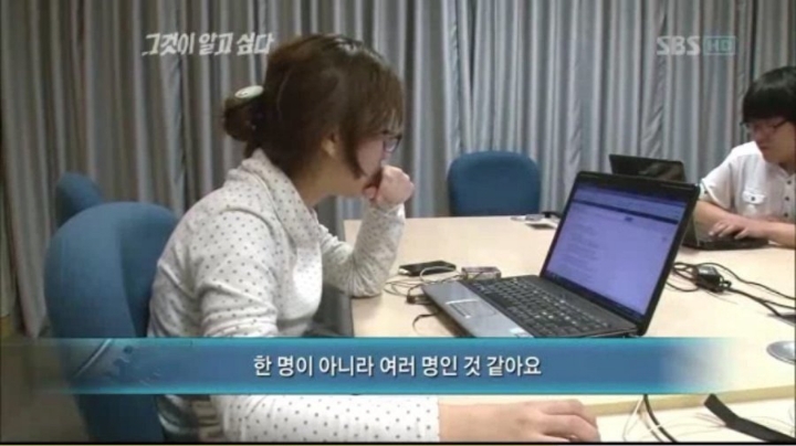 일본인들 음침 표독 레전드 사건 예전부터 중국에 한국기원설 날조해서 혐한 부추김 (ex. 공자) | 인스티즈