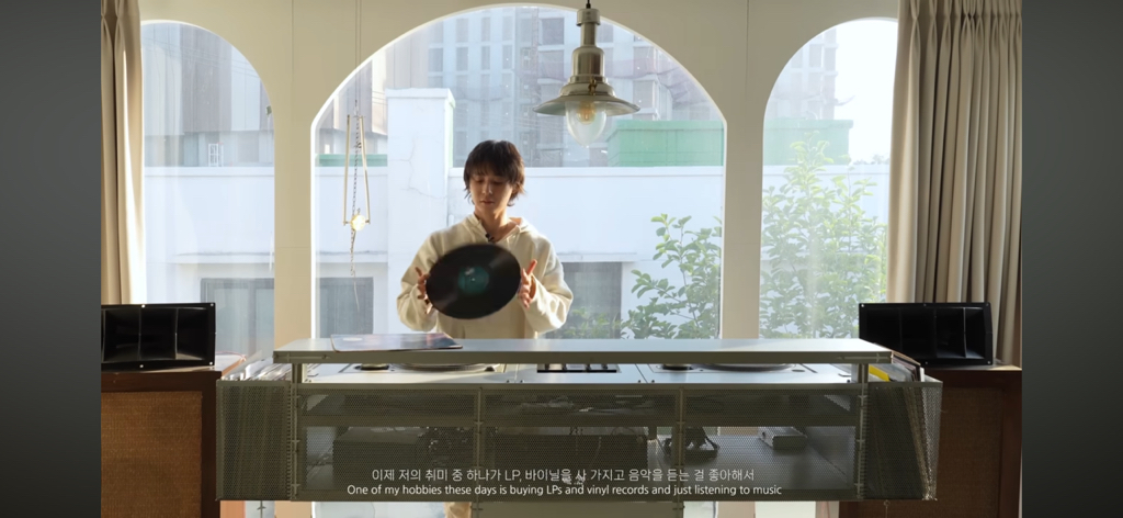 집 공개한 가수 던 '내던내산 : MY HOME TOUR' | 인스티즈