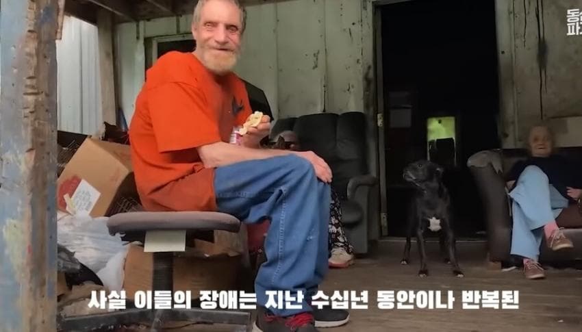 충격)대대로 근친혼을 한 미국 가족 | 인스티즈