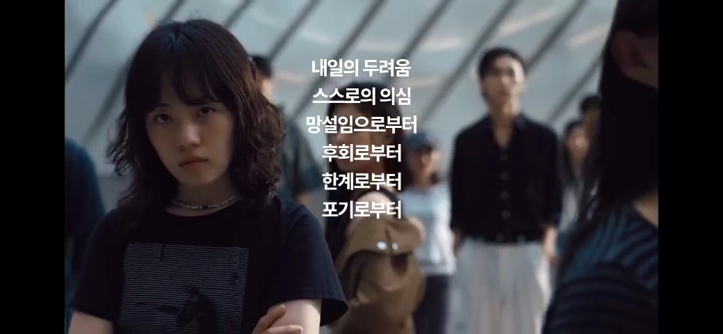 이제 진짜 감 어디까지 살 건지 궁금한 대한민국.mp4 | 인스티즈