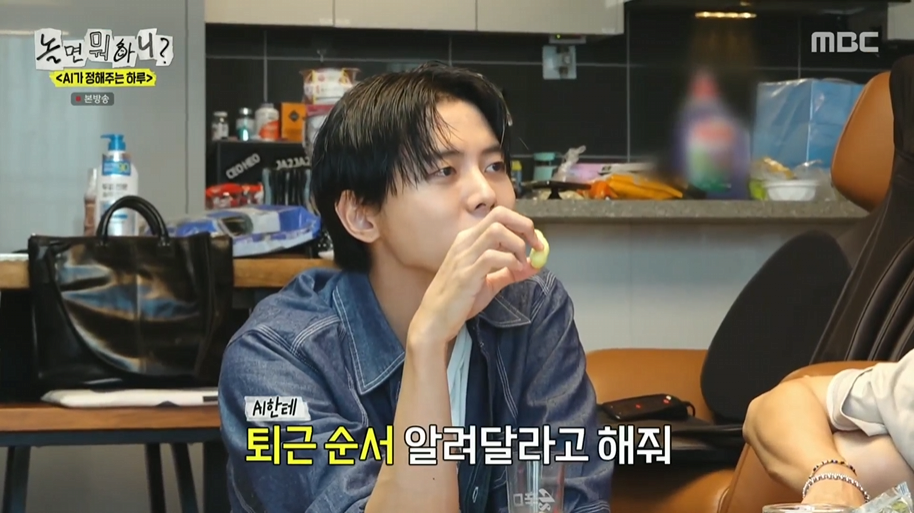 AI에 털리는 유재석ㅋㅋㅋㅋㅋㅋ | 인스티즈