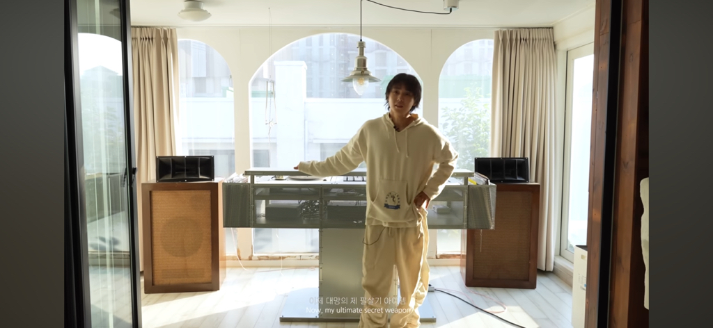 집 공개한 가수 던 '내던내산 : MY HOME TOUR' | 인스티즈