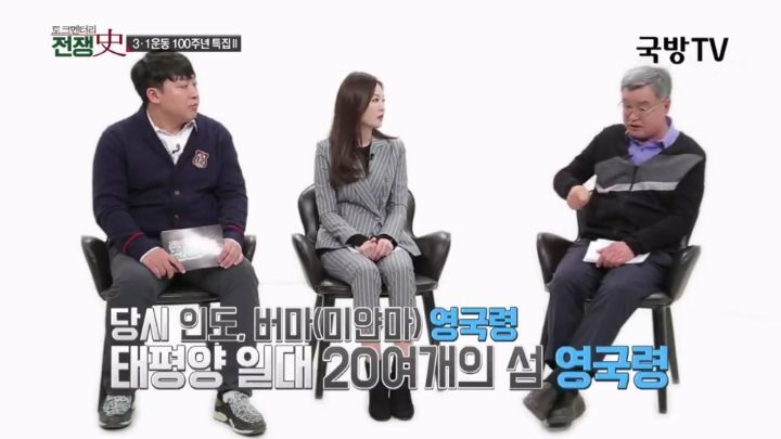 한국독립을 반대한 나라 | 인스티즈