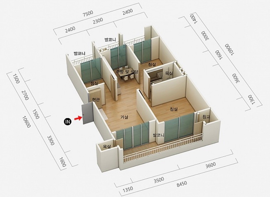 베란다에 변기가..? 24평 구축아파트 리모델링 | 인스티즈