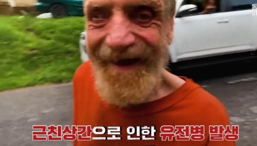 충격)대대로 근친혼을 한 미국 가족 | 인스티즈