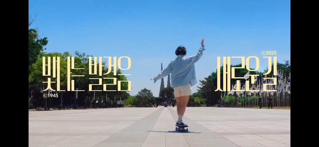 이제 진짜 감 어디까지 살 건지 궁금한 대한민국.mp4 | 인스티즈