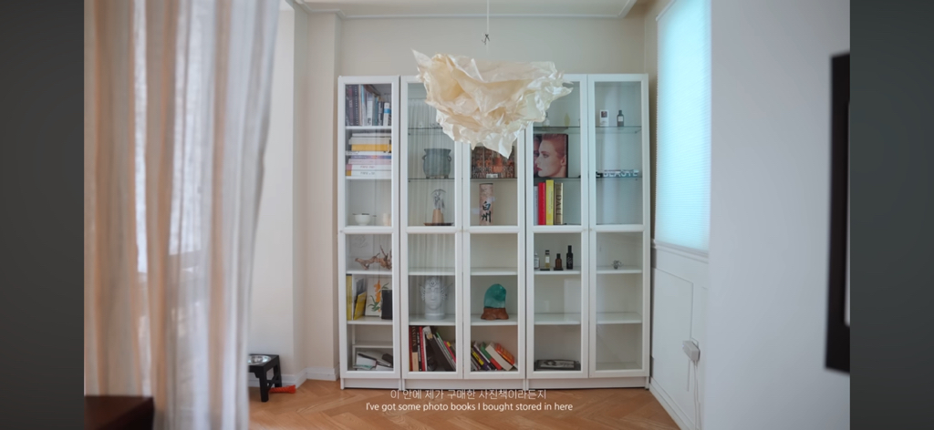 집 공개한 가수 던 '내던내산 : MY HOME TOUR' | 인스티즈