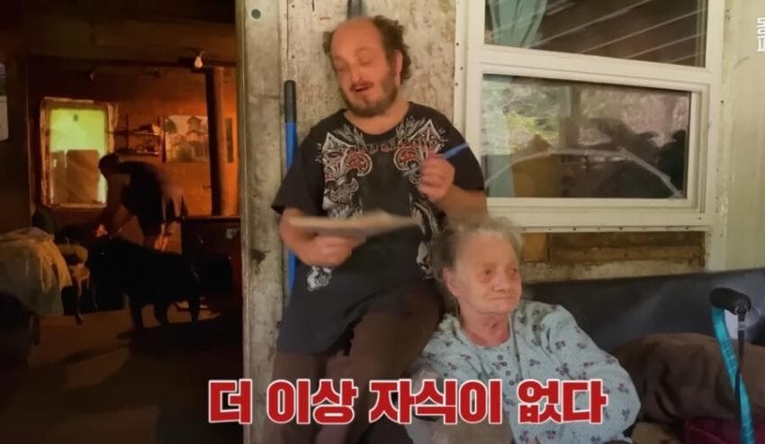 충격)대대로 근친혼을 한 미국 가족 | 인스티즈