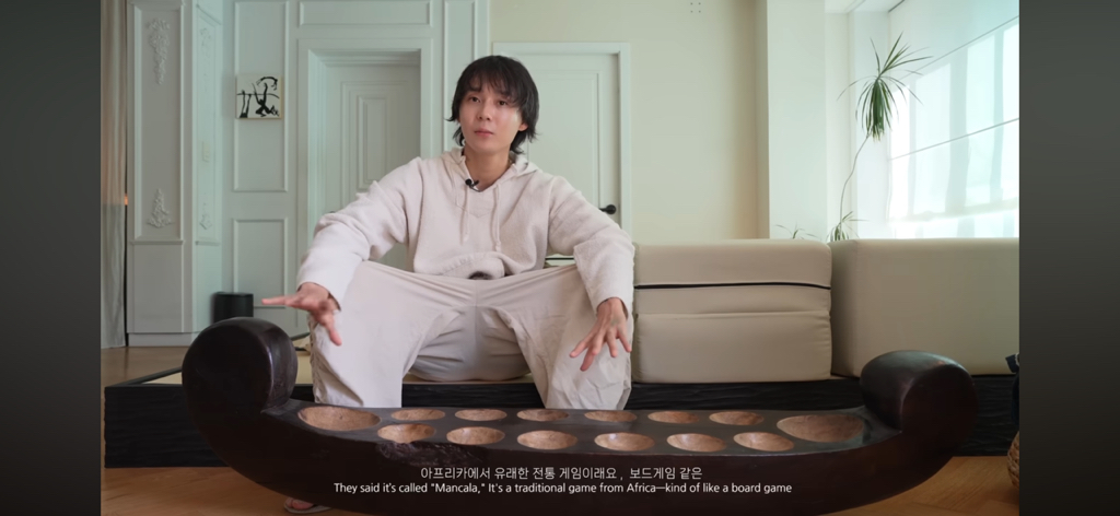 집 공개한 가수 던 '내던내산 : MY HOME TOUR' | 인스티즈