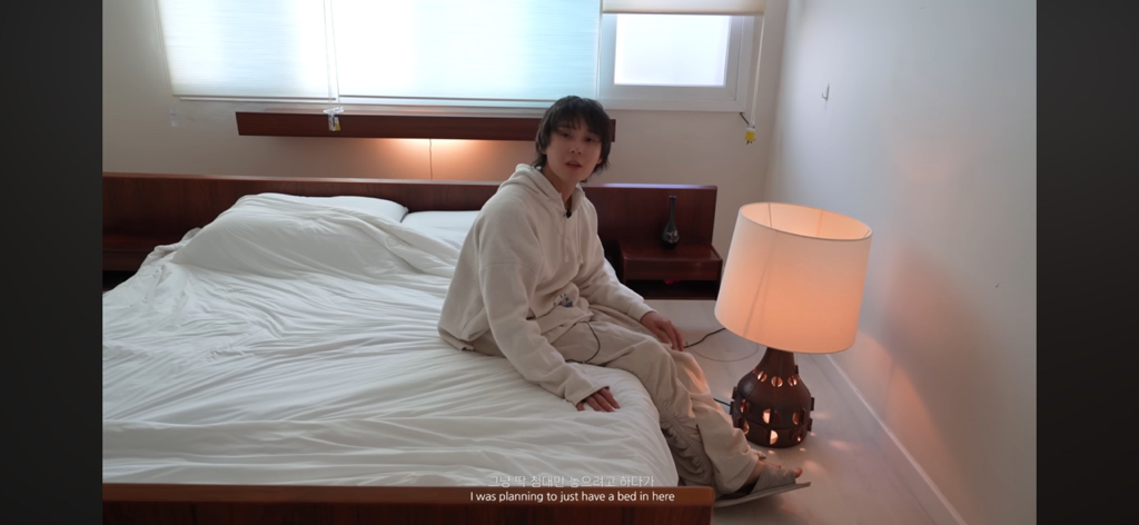 집 공개한 가수 던 '내던내산 : MY HOME TOUR' | 인스티즈