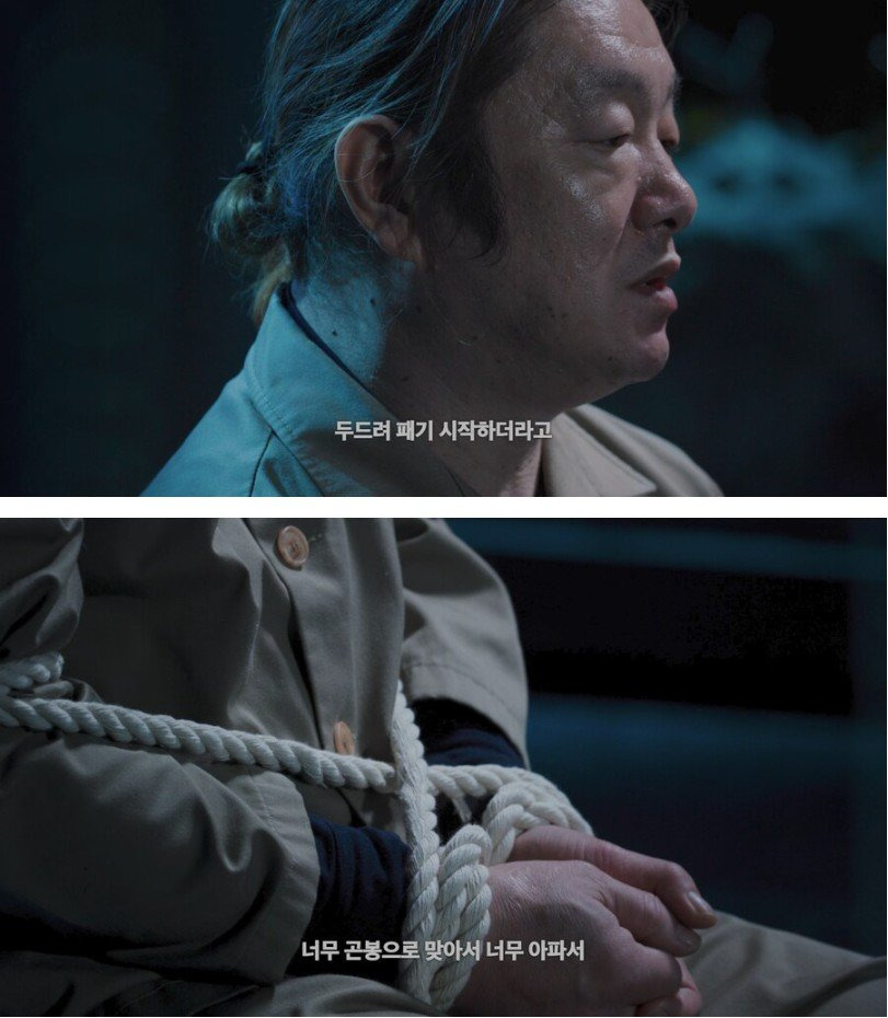 한 남자가 39범 전과자가 된 이유 | 인스티즈