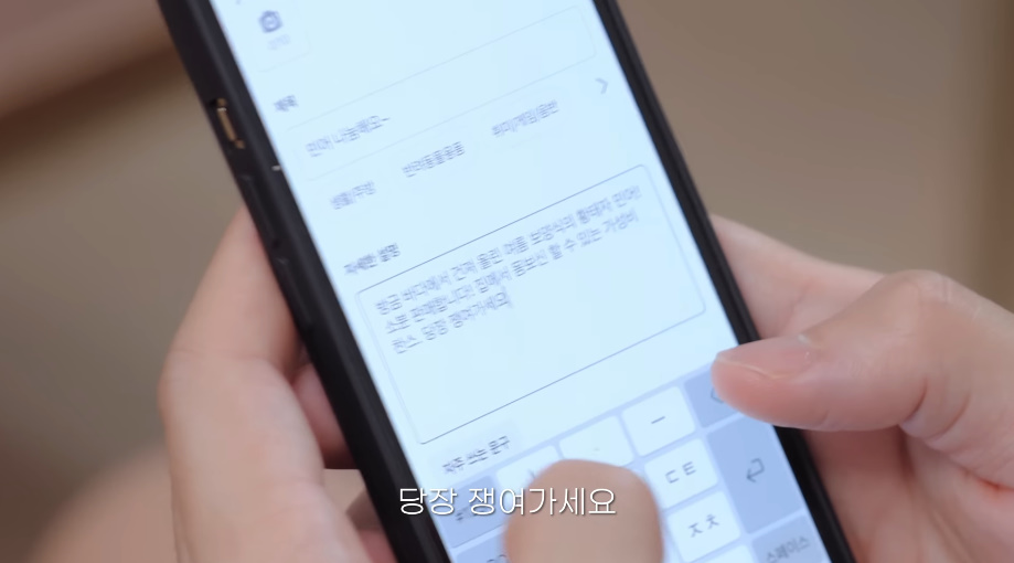 진짜 주변에 있으면 피곤한 스타일의 친구...jpg | 인스티즈