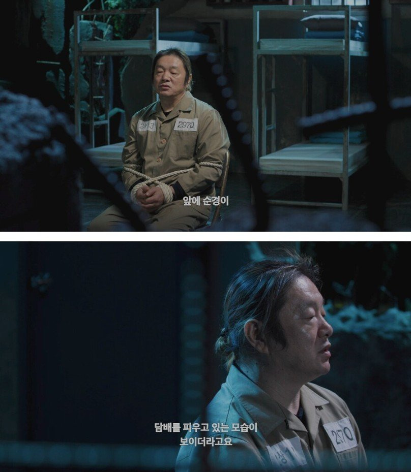 한 남자가 39범 전과자가 된 이유 | 인스티즈