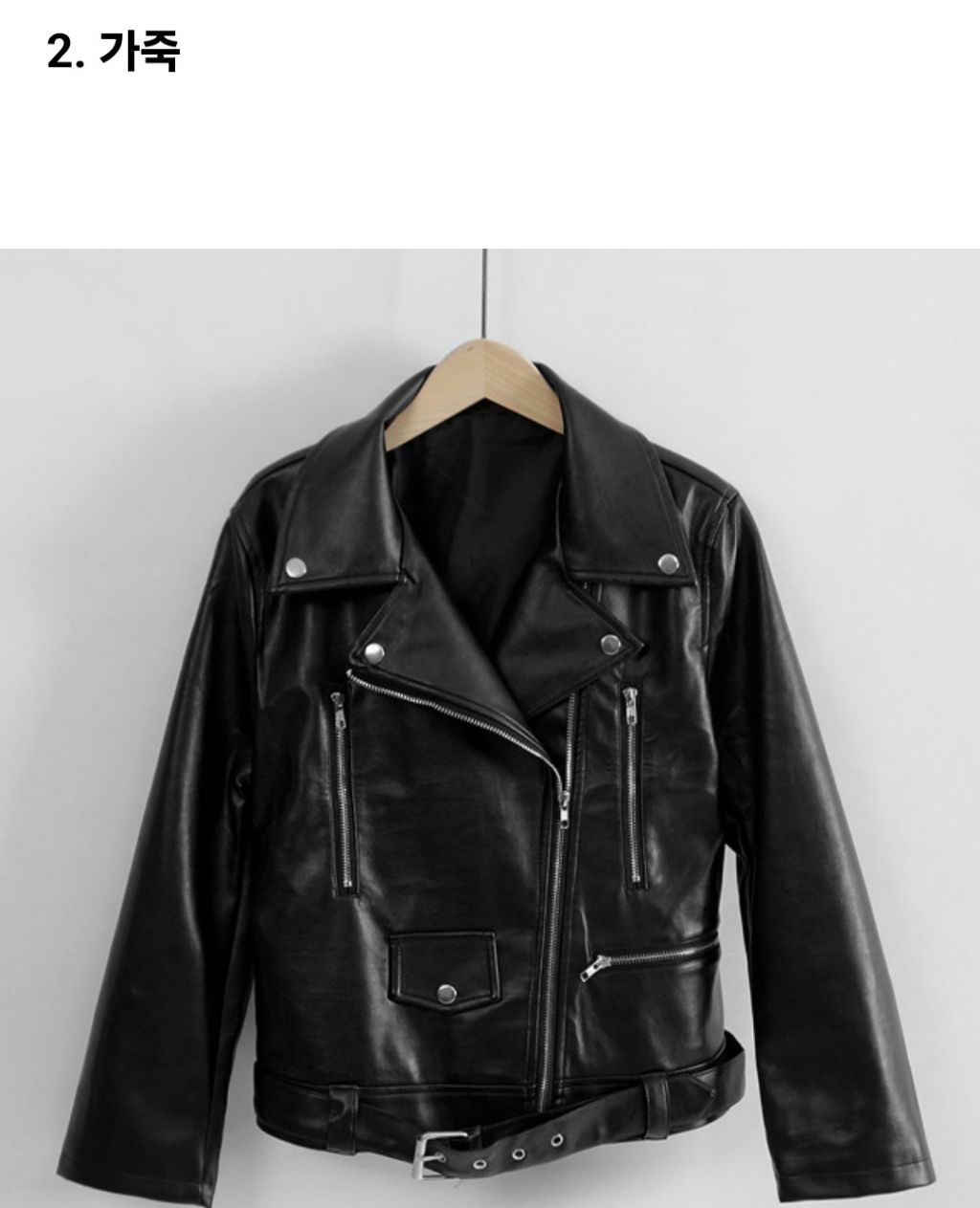 동물을 학대해서 얻는 잔인한 패션 소재 | 인스티즈