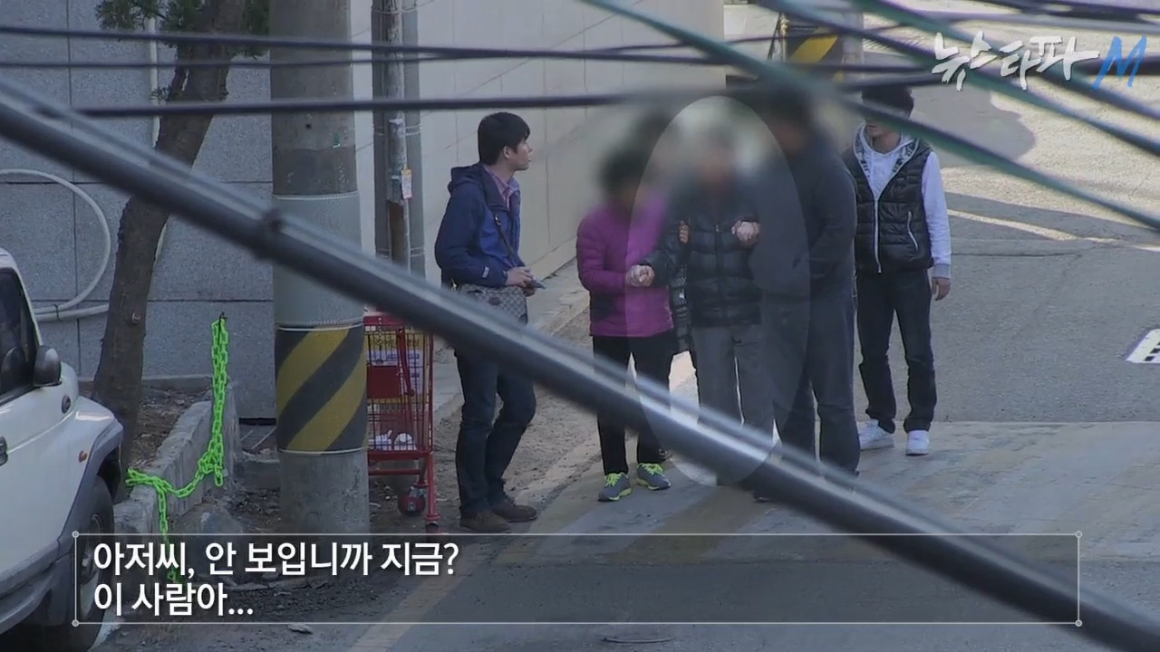 부산 형제복지원 원장의 아들이 과거에 한 기자에게 했던 발언 | 인스티즈