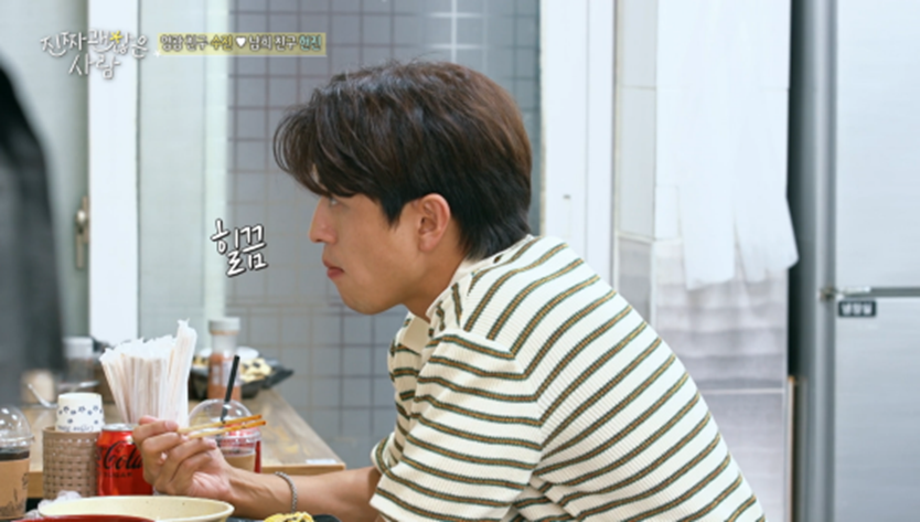 나이는 숫자에 불과하다고 하지만 그래도 연애에서 중요한 것 같은 11살 나이차 | 인스티즈