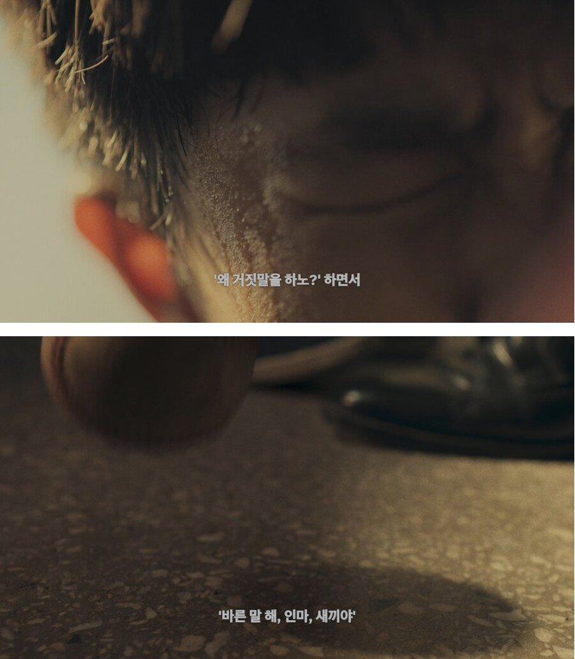 한 남자가 39범 전과자가 된 이유 | 인스티즈