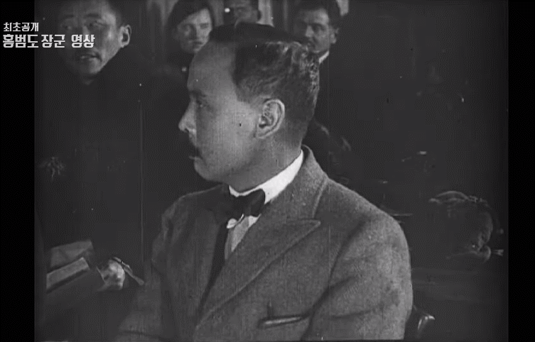 모스크바에 모인 독립운동가들 모습.gif | 인스티즈