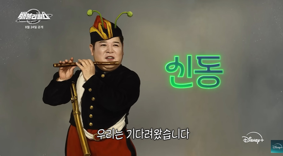 디플에서 나오는 새로운 먹방 예능…jpg | 인스티즈