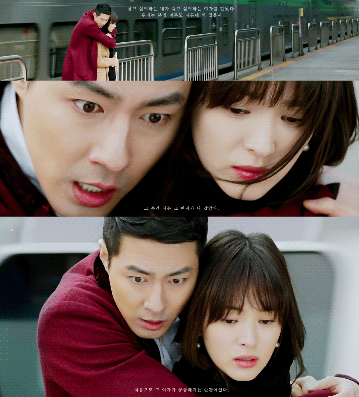 송혜교 조인성이 영상으로 말아준 리디였던 드라마 | 인스티즈