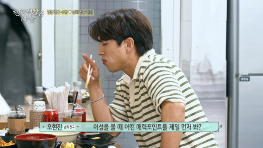 나이는 숫자에 불과하다고 하지만 그래도 연애에서 중요한 것 같은 11살 나이차 | 인스티즈