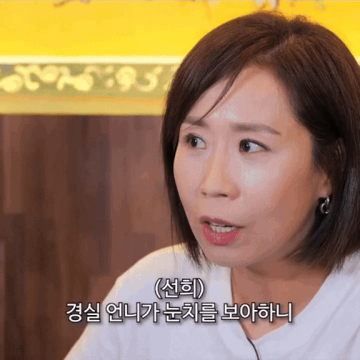 촬영현장에 1시간이나 지각한 개그우먼의 태도 | 인스티즈